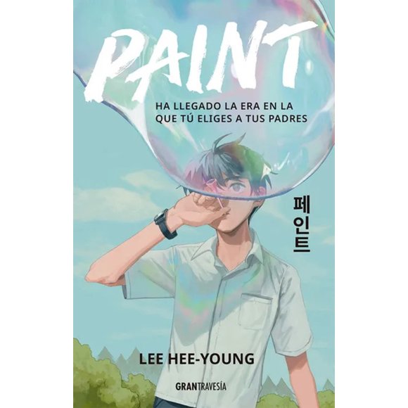 LIBRO Paint