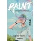 thumbnail image 1 of LIBRO Paint, 1 of 2