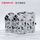 thumbnail image 3 of MIYA Bolsa de Gouache Blanco Titanium 300 ml, 3 of 3