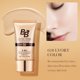 thumbnail image 3 of Crema BB New Cover FPS 50 - 2 uds de 40 g - Hidratante, 3 of 7