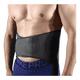 thumbnail image 3 of Faja lumbar deportiva ajustable gimnasio pesas Neoclinic #1, 3 of 3