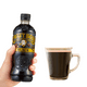 thumbnail image 2 of Café Negro Craft Boss Suntory 500 Ml, 2 of 3