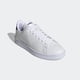 thumbnail image 5 of Zapatillas de tenis adidas Advantage para hombre blanco/blanco nube/tinta, 5 of 8