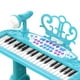 thumbnail image 2 of Piano Juguete Teclado Infantil Con Micrófono Y Taburete, 2 of 7