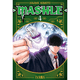thumbnail image 1 of Manga Mashle - Tomo 04 - Ivrea Argentina, 1 of 1