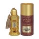 thumbnail image 1 of Perfume Al Haramain Salsabeel para mujer, 12 ml, aceite de perfume, 1 of 4