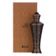 thumbnail image 2 of Asgharali Ibtisamaat EDP 3,4 onzas 100 mililitros Unisex, 2 of 3