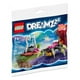 thumbnail image 1 of Juguete LEGO 30636 Z-Blob y Bunchu Spider Escape para niños, 1 of 2