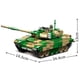 thumbnail image 2 of Armable Military-T90 Woma, 2 of 2