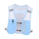 thumbnail image 5 of Chaleco Ligero Para Correr De 2 L Para Mujer Y Hombre, Ideal Para Camping, Aventura Y Ciclismo, Color Azul, 5 of 5