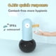 thumbnail image 2 of Dispensador automático de jabón espumoso, dispensador de jabón de manos recargable sin contacto con forma de pato para baño y cocina, dispensador de jabón espumoso sin contacto (400 ml), 2 of 6