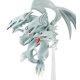 thumbnail image 1 of Figura de Acción ONLY FROM JAPAN Dragón Definitivo de Ojos Azules, 1 of 2