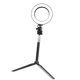 thumbnail image 2 of Luz De Relleno De Cámara De Luz De Anillo LED Regulable De 7 Pulgadas Con Trípode Y Palo Para Selfie, 2 of 5