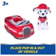 thumbnail image 5 of Juguete Paw Patrol Marshall 2 en 1 Peluche Animal Camión de Bomberos, 5 of 9