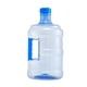 thumbnail image 4 of Botella De Agua Reutilizable De 5 Litros, Tipo Cantimplora, Con Tapa, Ideal Para Camping, Coche O Cocina., 4 of 5