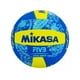 thumbnail image 1 of Balon Voleibol Beach Mikasa Bv354tv, 1 of 8