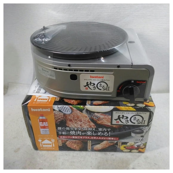 Parrilla De Gas Tipo Cassette Yakimaru Ii Cb slg 2