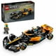 thumbnail image 1 of Coche de carreras de Fórmula 1 de Toy Lego Speed Champions McLaren 2023, 1 of 3