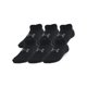 thumbnail image 4 of Pack de 6 calcetines Under Armour unisex para niños y jóvenes esenciales, color negro, 4 of 4
