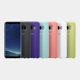 thumbnail image 3 of Funda Protectora Samsung Galaxy S8 Púrpura, 3 of 8