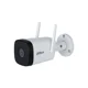 thumbnail image 1 of Bala Ip Wifi. 2mp. Doble Antena. Ir 30mts. Micro Sd Hast 256gb., 1 of 1