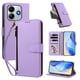 thumbnail image 2 of Funda con Billetera para [Xiaomi Redmi Note 14 4G] con Bolsillo Zipper y Tarjetero Morado claro, 2 of 6