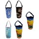 thumbnail image 2 of 5 Bolsas Portavasos Para Taza Aislada Con Dise?o De Peces Y Flores Múltiples, 2 of 5