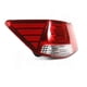 thumbnail image 2 of Foco Trasero Izquierdo Exterior Cerato C 2008 2009 2010 2011 2012 2013 Negro, 2 of 2