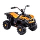 thumbnail image 1 of Cuatrimoto a Batería Bebesit QUAD - Amarillo, 1 of 6