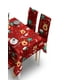 thumbnail image 2 of Mantel De Navidad Mas 6 Fundas De Sillas, 2 of 4