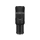 thumbnail image 2 of El objetivo Canon RF600/11 es un superteleobjetivo STM (N) de 600 mm f/11, 2 of 6