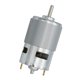 thumbnail image 3 of 895 DC 12V 6000rpm Gran Par De Torsión Bajo Ruido De Alto Motor Rodamiento De Engranajes, 3 of 5