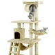 thumbnail image 2 of Torre Rascador De Gatos Grande Varios Niveles Mascota Lau, 2 of 3