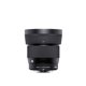 thumbnail image 1 of Lente de cámara Sigma 56 mm F1.4 DC DN | C para Micro 4/3 negra, 1 of 8