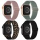 thumbnail image 1 of Pulseras De Reloj De Nailon Elástico Con Lazo Único Para Apple Watch 3, 1 of 6