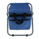 thumbnail image 5 of Mochila De Asiento De Camping De Taburete Plegable Con Bolso Refrigerador Azul, 5 of 5