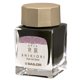 thumbnail image 1 of Tinta Sailor Four Seasons 20 ml Cerezos en Flor, 1 of 5