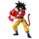 thumbnail image 4 of Figura de acción Dragon Stars Series Dragon Ball GT Goku SS4, 4 of 9