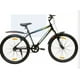 thumbnail image 1 of Bogan Biclycle, 1 of 4