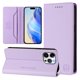 thumbnail image 2 of Funda Billetera con Soporte para iPhone 16 Pro Max Bloqueo RFID Plegable Morado claro, 2 of 5