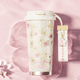 thumbnail image 5 of Germ Termo Botella de café Mantiene Frío Caliente 500 ML Sakura Biege, 5 of 5