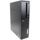 thumbnail image 2 of PC LENOVO ThinkCentre M725s Gen 2 SFF (Ryzen 7 4750G 16GB 512GB SSD) Reacondicionado Grado A, 2 of 3