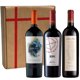 thumbnail image 1 of 3 Vinos Alta Gama: Epu, Sideral & Triple C, 750 ml, 1 of 3