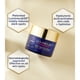 thumbnail image 3 of Crema de noche NIVEA LUMINOUS630 Anti Manchas, 3 of 6