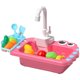 thumbnail image 1 of Juguete Fregadero Lavavajillas Con Accesorios Rosado Infantil, 1 of 4