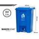 thumbnail image 4 of Basurero Contenedor De Basura 80 Litros Cubo De Basura, 4 of 4