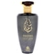 thumbnail image 2 of Perfume Nasma Basima EDP 100ml Mujer, 2 of 3
