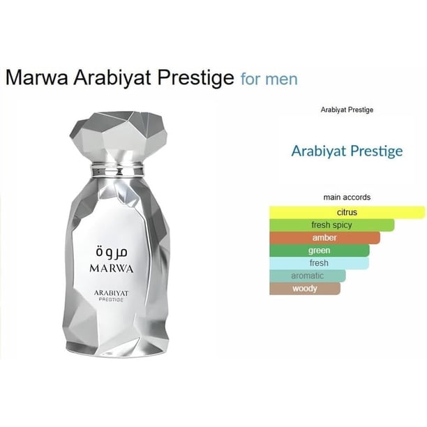Perfume Arabiyat Prestige Marwa Eau de Parfum 100ml para Hombre