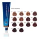 thumbnail image 3 of Tintura Color Perfect Wella Permanente 100% Cobertura Canas 6-4, 3 of 3