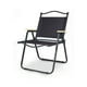 thumbnail image 1 of Silla Plegable Reforzada 135Kg con posa brazos de Madera para Camping Playa, 1 of 3